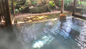 Onsen Bath Salts, Amayori