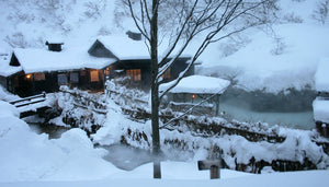 The Snow Onsen, Amayori