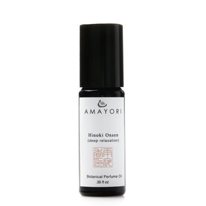 Amayori, Hinoki Perfume, Hinoki Onsen Botanical Perfume Oil, Amayori