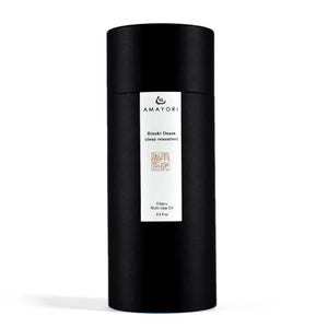 Hinoki Body Oil