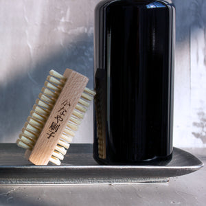 Double-Sided Nail Brush