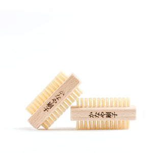 Double-Sided Nail Brush